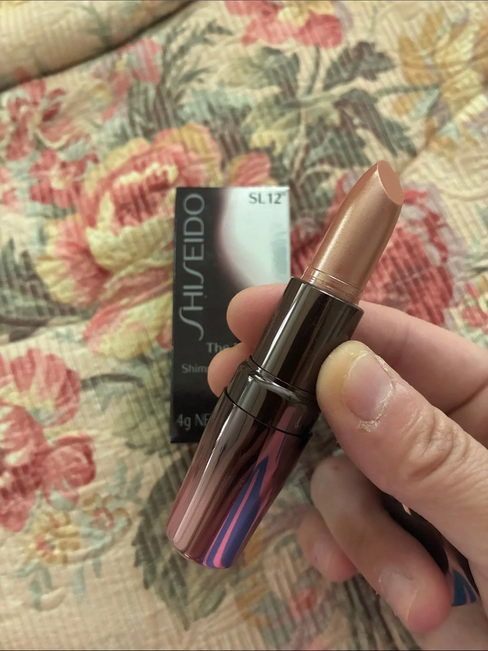 NEW Shiseido Shimmering Lipstick in ROUGE IRISE Shimmery Nude Pink-Beige RARE